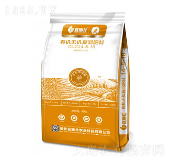 �ЙC�o�C��(f��)�����14-8-18-��ʩ��