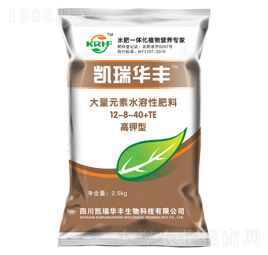 2.5kg����ʹ���Ԫ��ˮ���Է���12-8-40+TE-�P���A�S