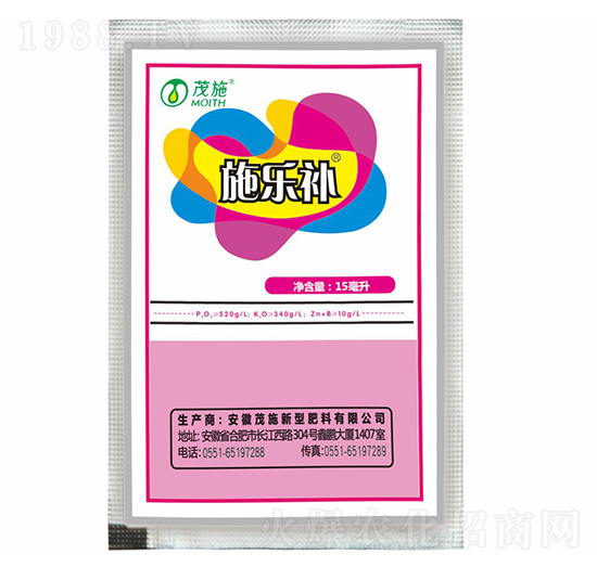 液體磷酸二氫鉀-施樂補(bǔ)-茂施