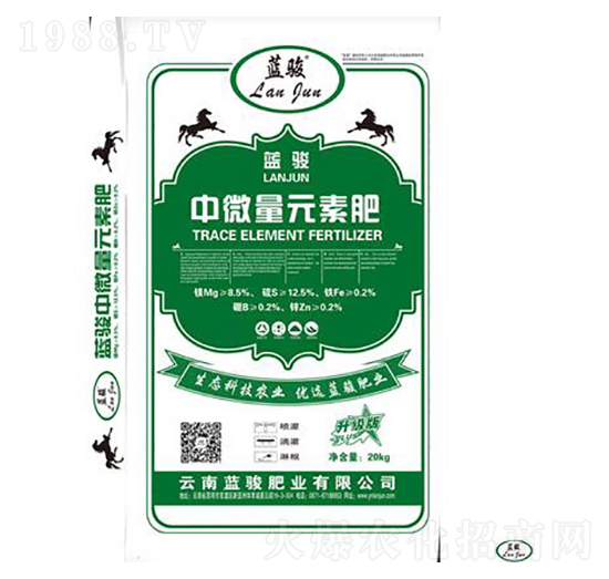 中微量元素肥-藍(lán)駿肥業(yè)