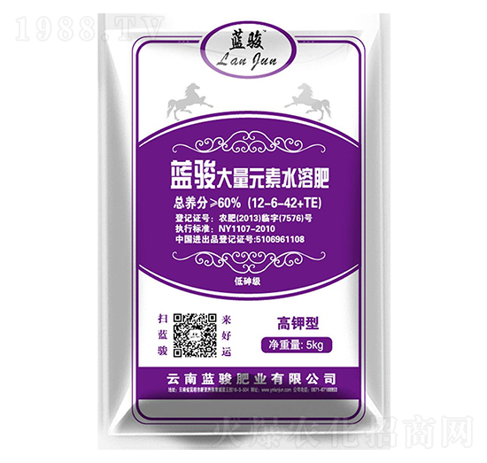 大量元素水溶肥料12-6-42+TE-藍駿肥業(yè)