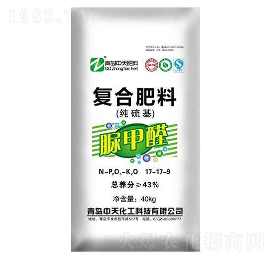 ��������ȩ��(f��)�Ϸ���17-17-9-���컯��