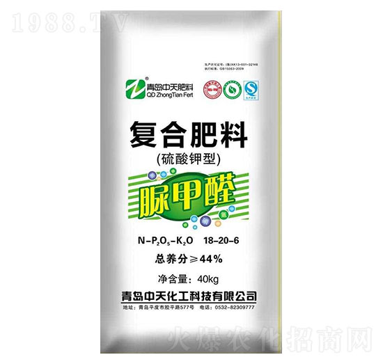 ����������ȩ��(f��)�Ϸ���18-20-6-���컯��