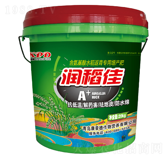 含氨基酸水稻返青專用增產(chǎn)肥-潤稻佳-康普德