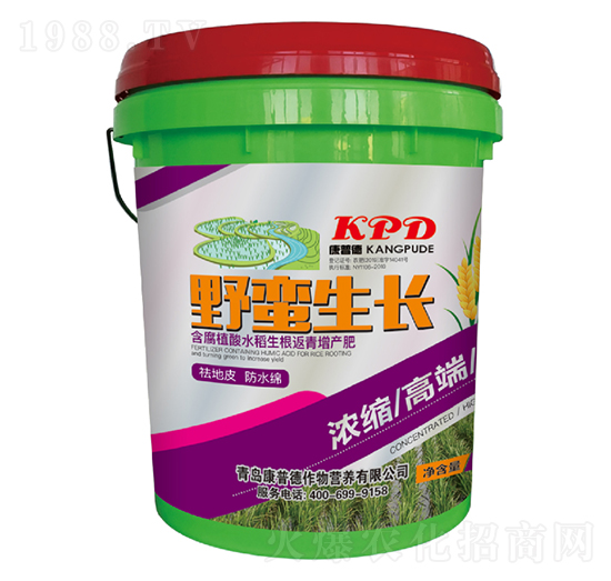 20kg含腐植酸水稻生根返青增產(chǎn)肥-野蠻生長(zhǎng)-康普德