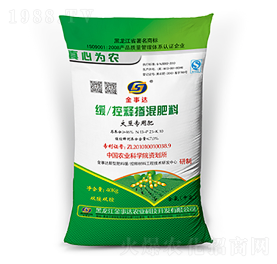 大豆專(zhuān)用緩控釋摻混肥料-金事達(dá)