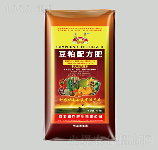 豆粕配方肥-神農(nóng)肥業(yè)