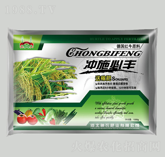 送稼肥-沖施必豐-神農肥業(yè)