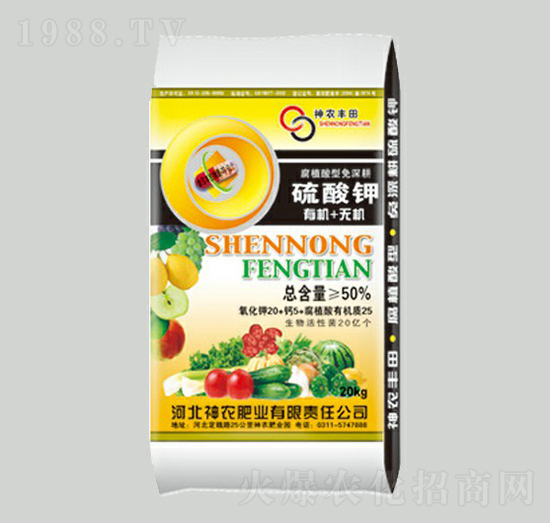 腐植酸免耕型硫酸鉀-神農(nóng)豐田-神農(nóng)肥業(yè)
