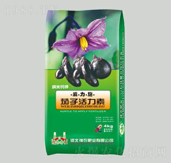 茄子活力素-威力施-神農(nóng)肥業(yè)