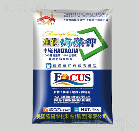 4kg生化海藻鉀-神農(nóng)肥業(yè)