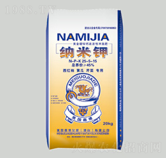 納米鉀25-5-15-神農(nóng)肥業(yè)