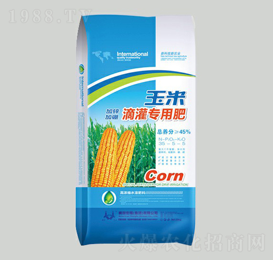 加鋅加硼玉米滴灌專用肥35-5-5-神農(nóng)肥業(yè)