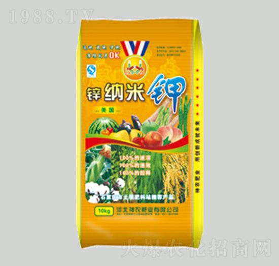 鋅納米鉀-神農(nóng)肥業(yè)