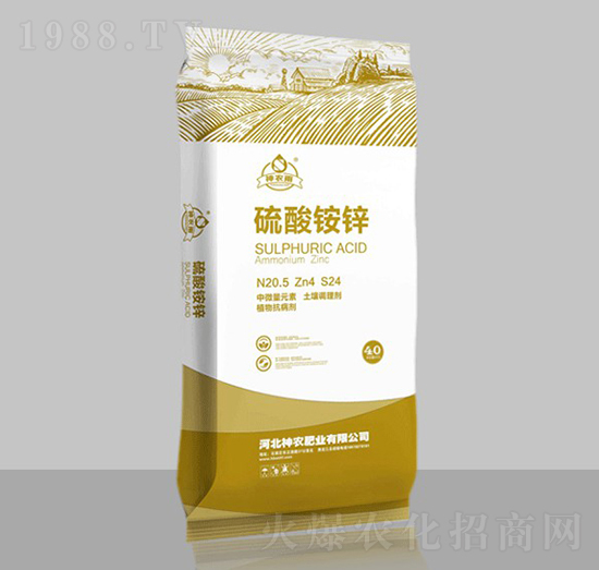 硫酸銨鋅-神農(nóng)肥業(yè)