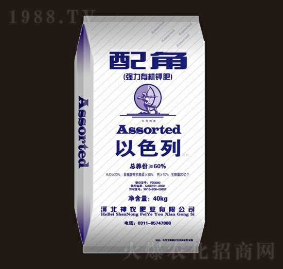 強力有機鉀肥-配角-神農(nóng)肥業(yè)