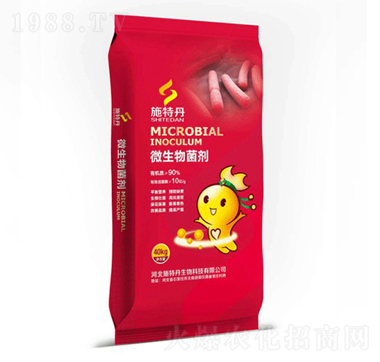 10億菌微生物菌劑-施特丹-神農(nóng)肥業(yè)