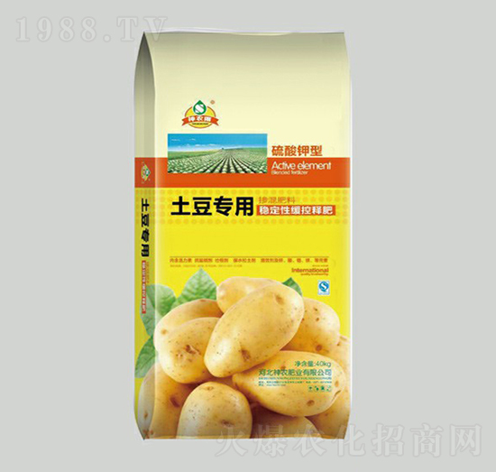 土豆專(zhuān)用摻混肥料-神農(nóng)肥業(yè)