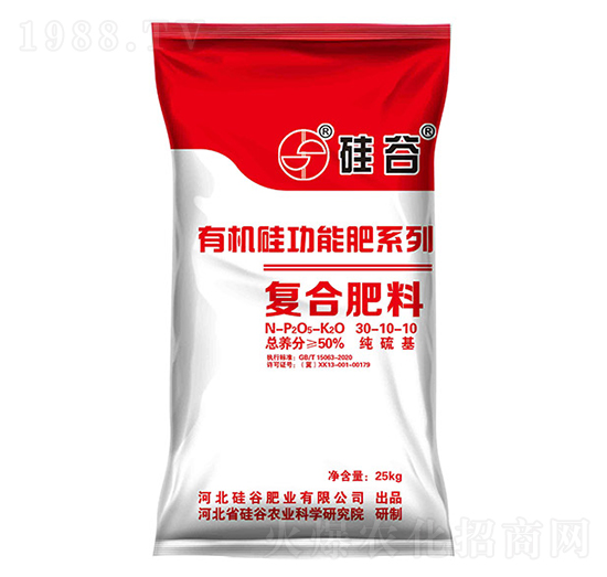 有機硅復(fù)合肥料30-10-10-硅谷肥業(yè)