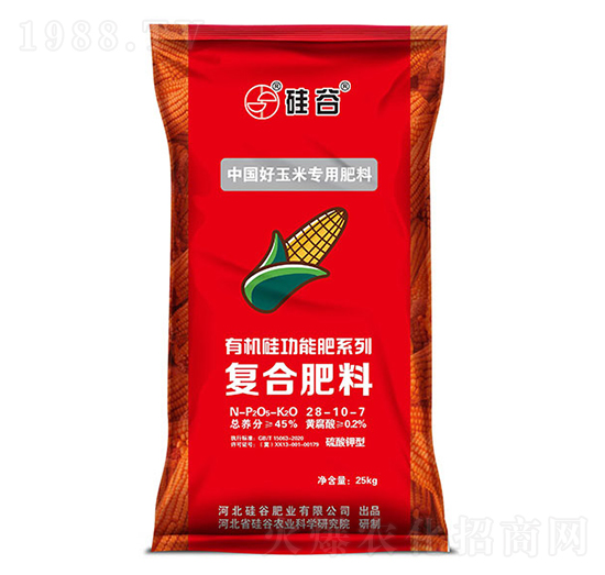 有機(jī)硅大田高塔復(fù)合肥料20-10-7-硅谷肥業(yè)