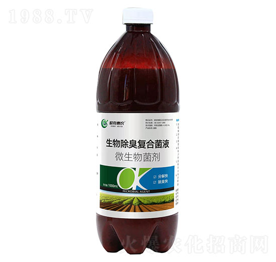 ΢�������-�������ͺϾ�Һ-�W������