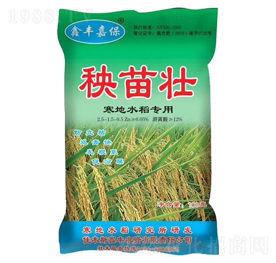 ����ˮ�����÷�-�����-���S�α�