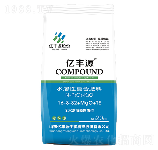 水溶性復(fù)合肥料全水溶海藻碳酶型16-8-32+MgO+TE-億豐源