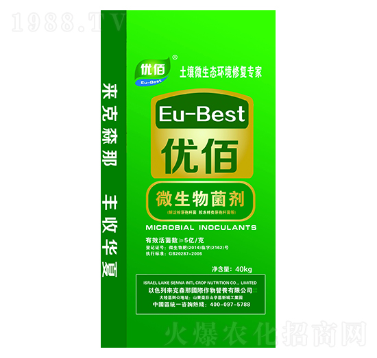 ΢�������-��(y��u)��-�|�SԴ