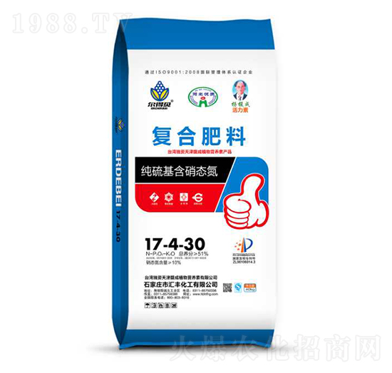 ����������B(t��i)����(f��)�Ϸ���17-4-30-�R�S����