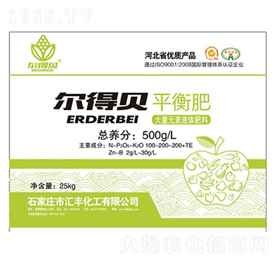 ����Ԫ��Һ�w����100-200-200+TE-����ؐ-�R�S����