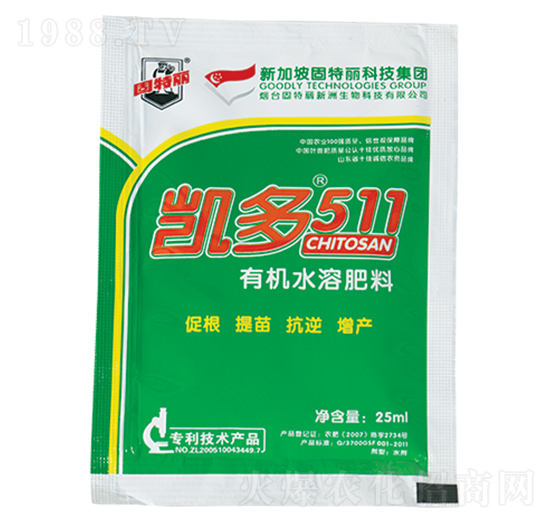 有機水溶肥料-凱多511-固特麗