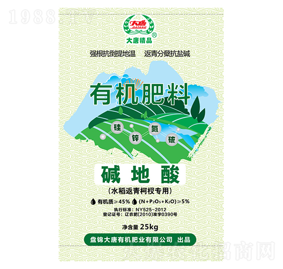 �ЙC����-�A����-�����ЙC�ʘI(y��)