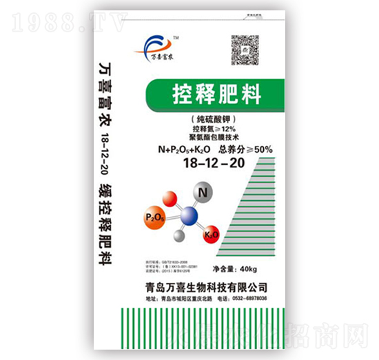 ������⛿�ጷ���18-12-20-�fϲ����