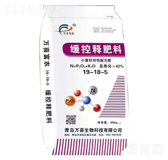 ����ጷ���19-18-5-�fϲ����