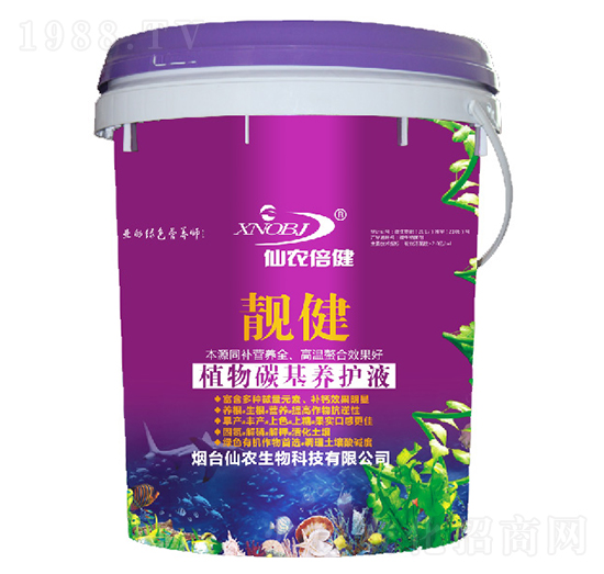 ֲ��̼���B(y��ng)�oҺ-�n��-���r(n��ng)����