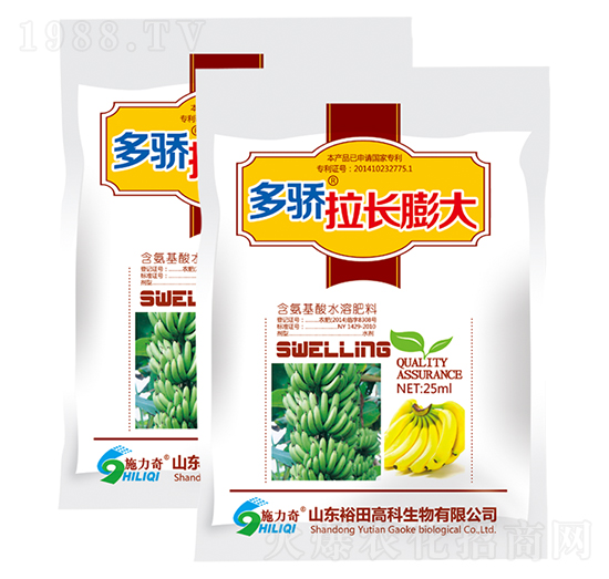 多驕拉長(zhǎng)膨大-施力奇-裕田高科