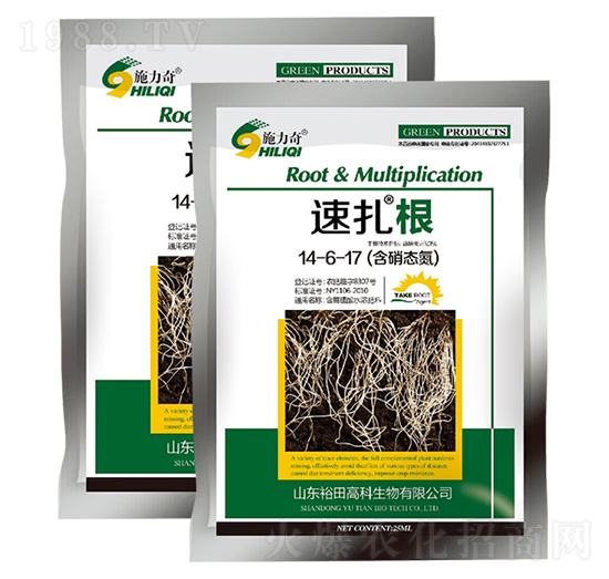 ������14-6-17-ʩ����-ԣ��߿�