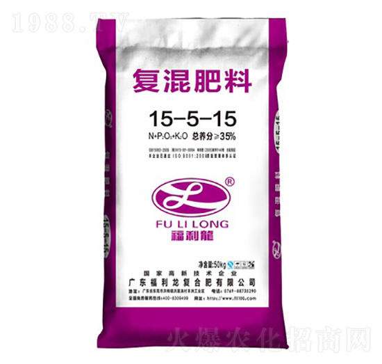 復混肥料15-15-15-福利龍