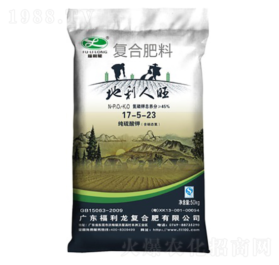 �ͺϷ���17-5-23-��������-������