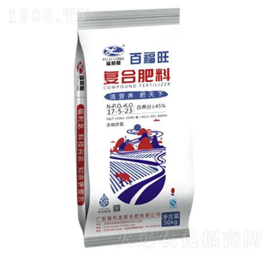 �ͻ����17-5-23-�ٸ���-������