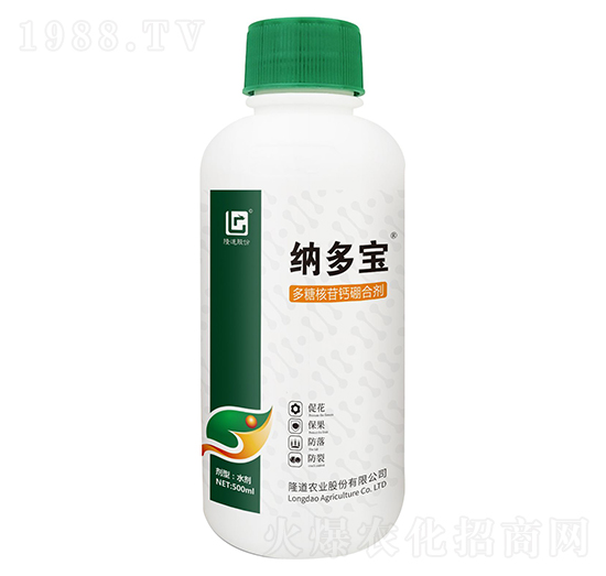 500ml���Ǻ����}��τ�-�{����-¡���r(n��ng)�I(y��)