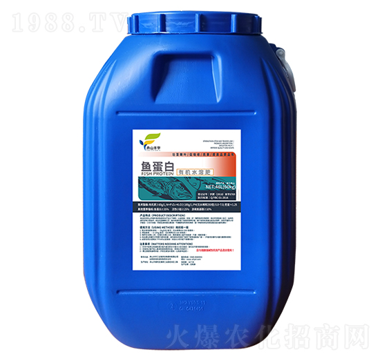 魚蛋白有機(jī)水溶肥（60kg）-豐宇三立