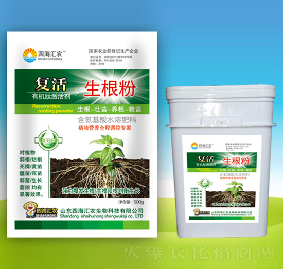 ��(f��)��������-�ĺ��R�r(n��ng)