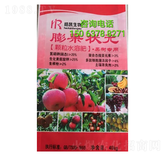 �����Ԫ�w��ˮ�ܷ�-�P����