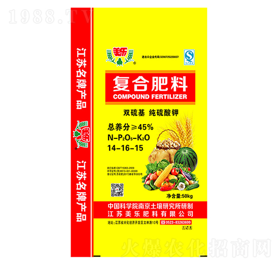 �p���������⛏�(f��)�Ϸ���14-16-15-����