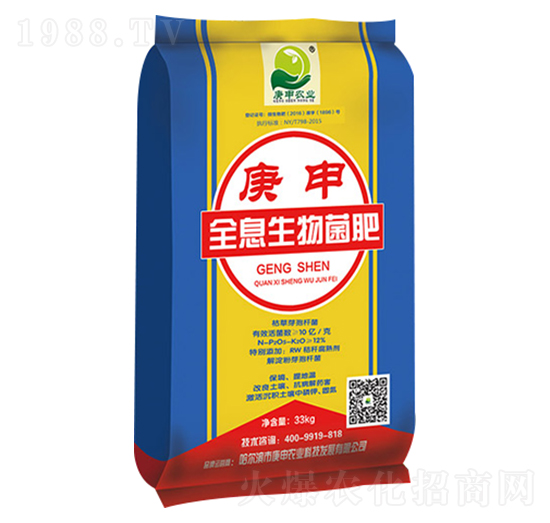 ȫϢ�������-�����r�I(y��)