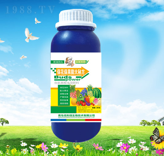 ������������ط�-��Ұ�r(n��ng)��