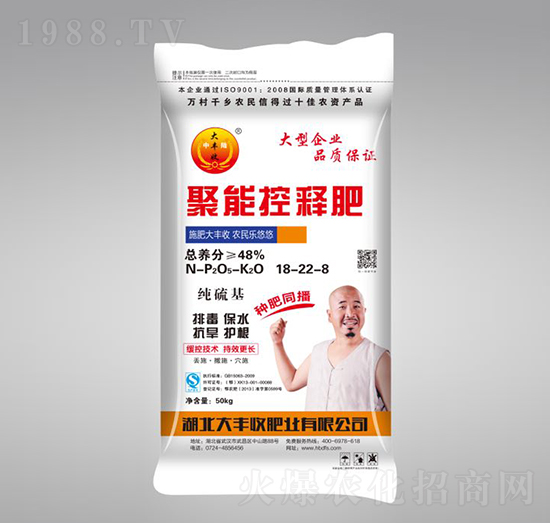 ��������ܿ�ጷ�18-22-5-���S��