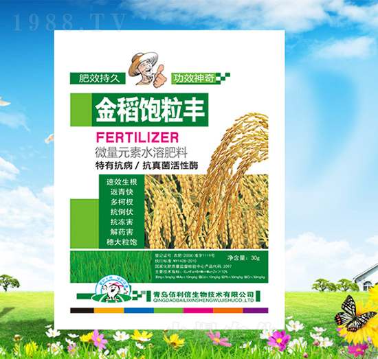 ������S-ֲʥ-��Ұ�r(n��ng)��