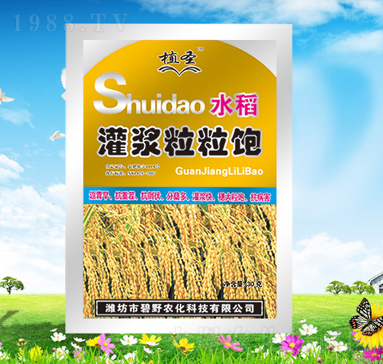 ˮ�����{�����-ֲʥ-��Ұ�r��